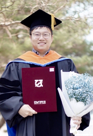 팜쾅뷰 박사