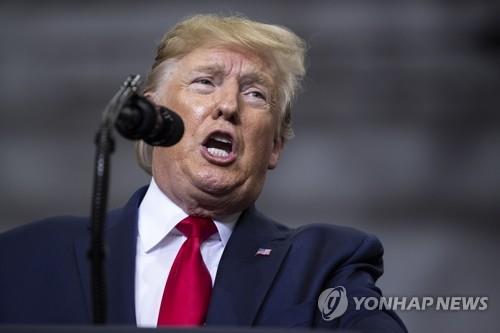 도널드 트럼프 미국 대통령