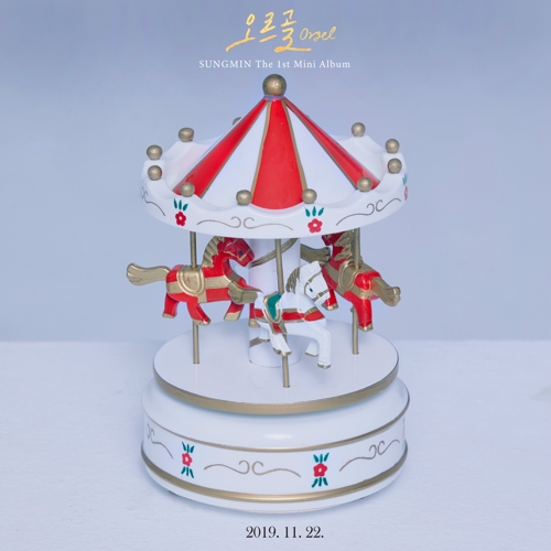 슈퍼주니어 성민 미니앨범 '오르골'