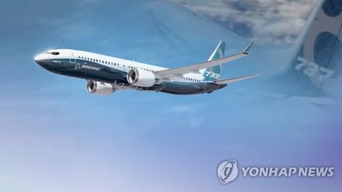 보잉 737NG '불안불안' (CG)