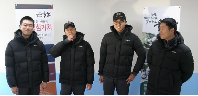 국방부 패딩형 동계점퍼 보급