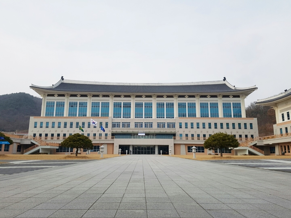 경북교육청