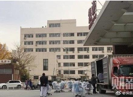 흑사병 환자가 입원했던 중국 병원 응급실 