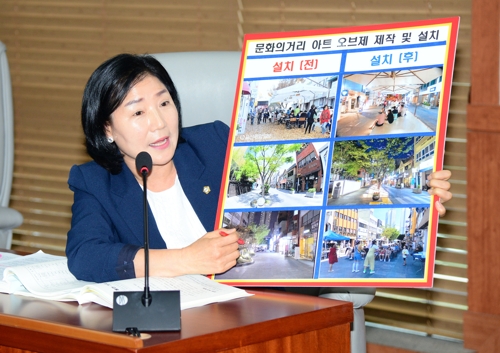 발언하는 울산시 중구의회 이명녀 의원