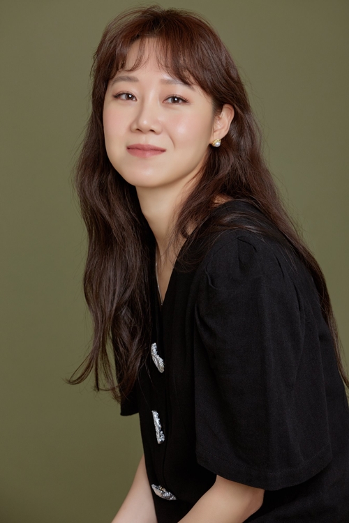 공효진