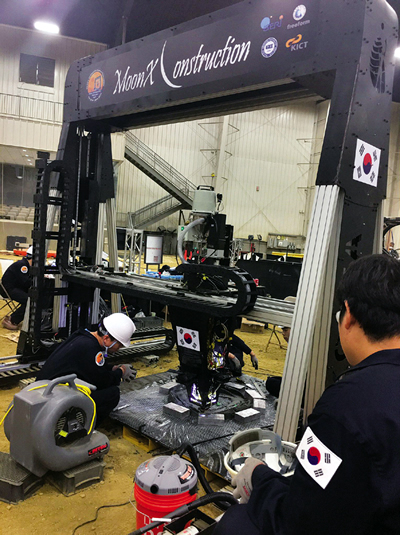 3D프린터 달기지