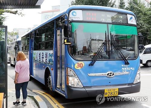 인천 시내버스