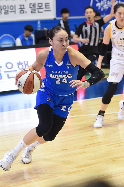 돌파하는 김소니아