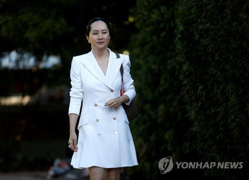 멍완저우 부회장