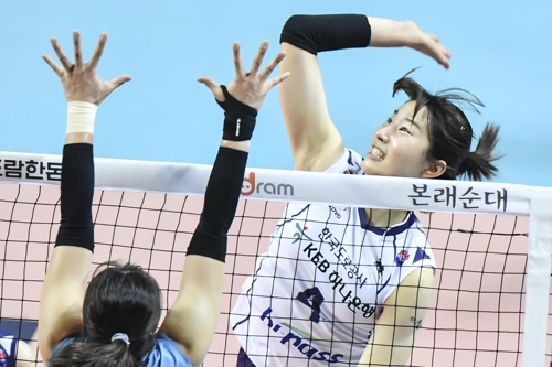 전새얀의 스파이크