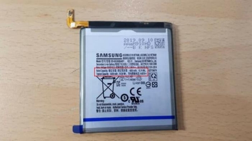삼성 갤럭시S11+ 추정 배터리 사진