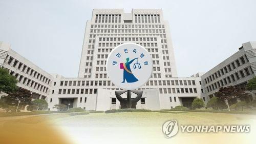 김우진·노태악·전현정 등 21명 대법관 후보 명단 공개(종합) - 1