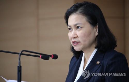 유명희 통상교섭본부장