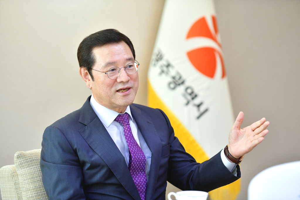 이용섭 광주시장