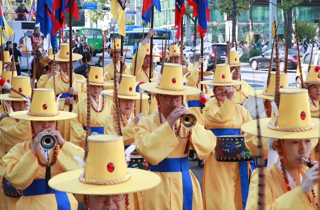 관악구 강감찬축제