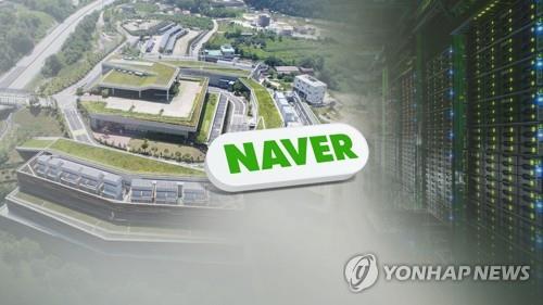 "네이버를 모셔라"…데이터센터 유치 136곳 경쟁 (CG)