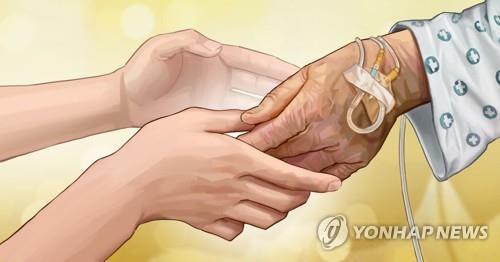 노인 병 간호(PG)
