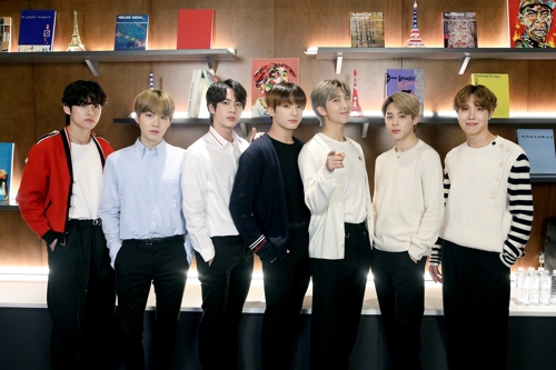 방탄소년단 '커넥트, BTS' 프로젝트