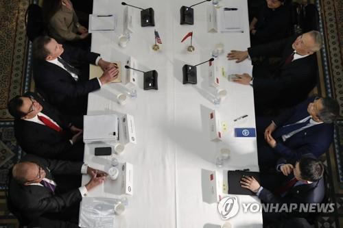 지난해 2월 열린 미중 고위급 무역협상
