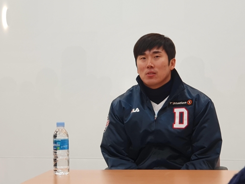예비 FA 허경민