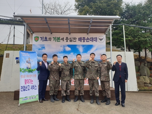 군부대 찾아 인구늘리기 홍보