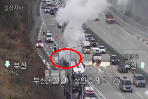 현장 사진