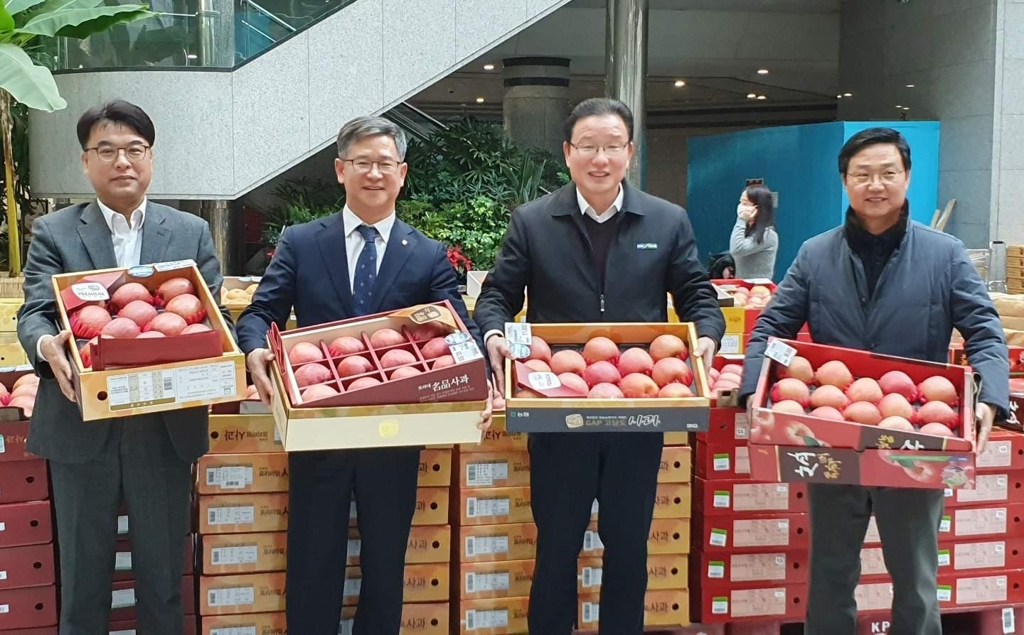 대전농협 설맞이 농축산물 직거래 장터 운영