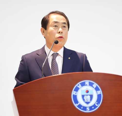 김재무 신임 전남도체육회장