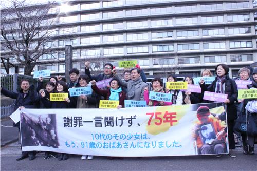 일본 시민단체 500회 '금요행동'