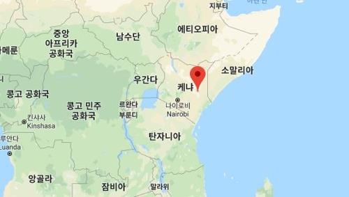 케냐서 테러 모의 일당 검거