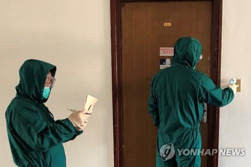 북한, 평양 외교단 대상 신종코로나 검병검진 
