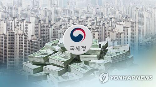 국세청, 부동산 편법증여 정밀 검증(CG)