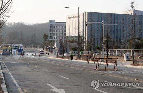 통제하는 충북 진천 국가공무원인재개발원 [촬영 이승민]