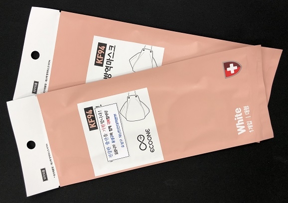 유성구 임신부용 마스크