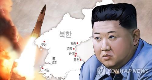 북한 발사체 (PG)