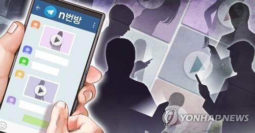 디지털성범죄 양형기준 오늘 논의…'n번방' 국민여론 반영되나 - 1