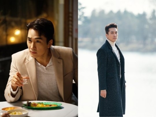 '저녁 같이 드실래요?' 송승헌