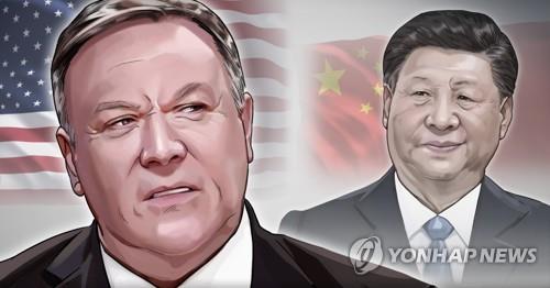 폼페이오, 중국 비난 수위 높여...시진핑도 직격 (PG)