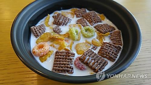 시리얼