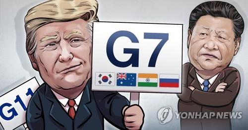 트럼프 G7에 한국 · 호주 · 인도 · 러시아 초청 (PG)[장현경 제작] 일러스트 