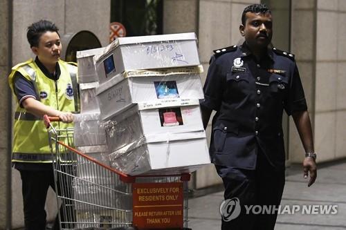 2018년 5월 나집 전 총리 일가 주택서 압수한 사치품들