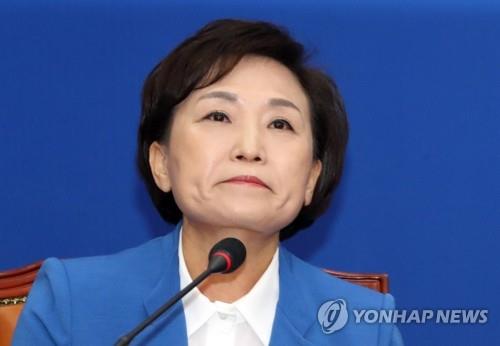 김현미 장관 '만감이 교차'