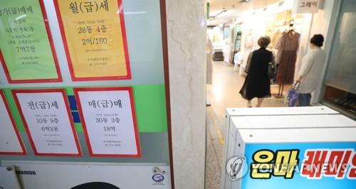 대치동 은마아파트 상가의 부동산 모습