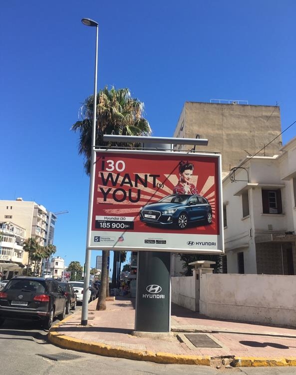 북아프리카 모로코의 현대자동차 광고판