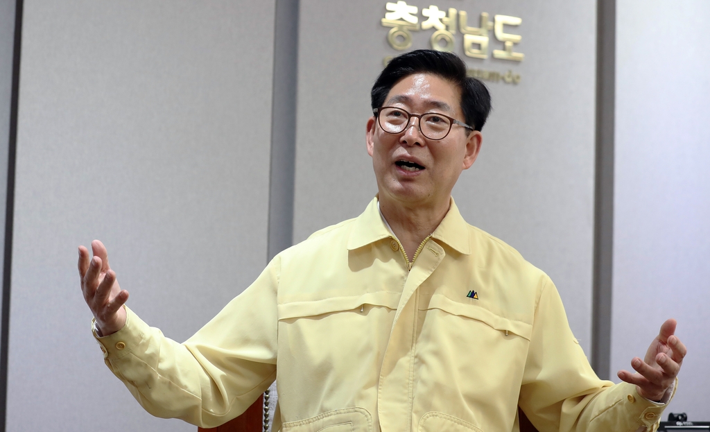 양승조 충남지사