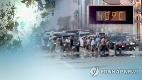 올해 기온 사상 최고 기록할 수도…온난화 가속 (CG)