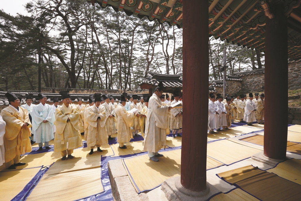 경북 영주 소수서원 공개 제향
