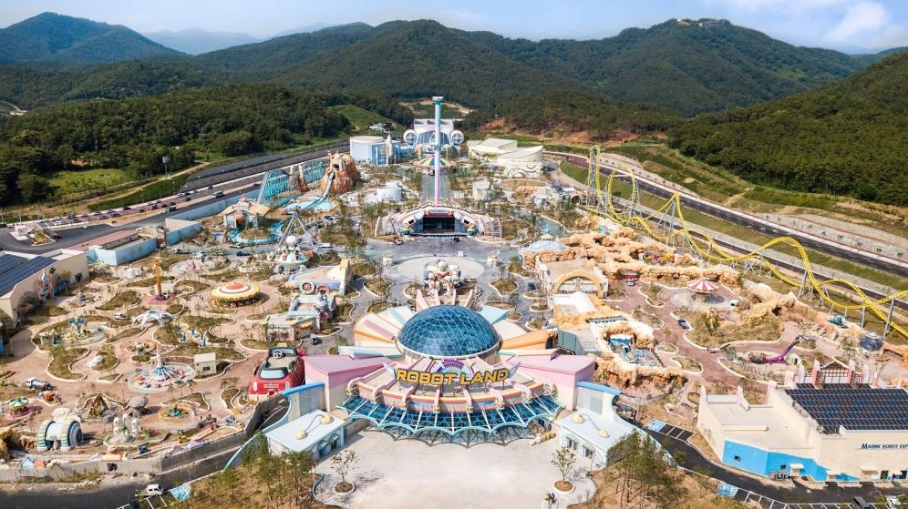 마산로봇랜드 테마파크 전경