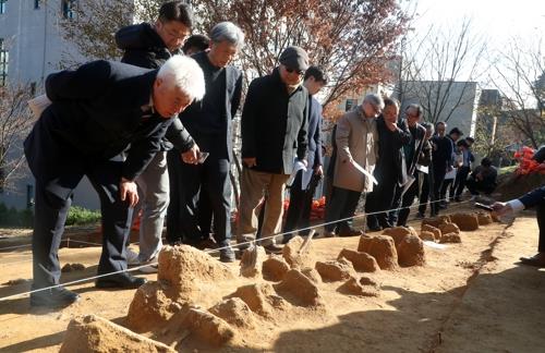 한국전쟁 때 학살 민간인 유해 전주 황방산서 발굴
