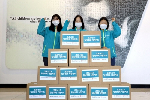 길리어드 사이언스 코리아가 코로나19 확산 방지를 위해 홀트아동복지회에 6천만원을 기부했다.